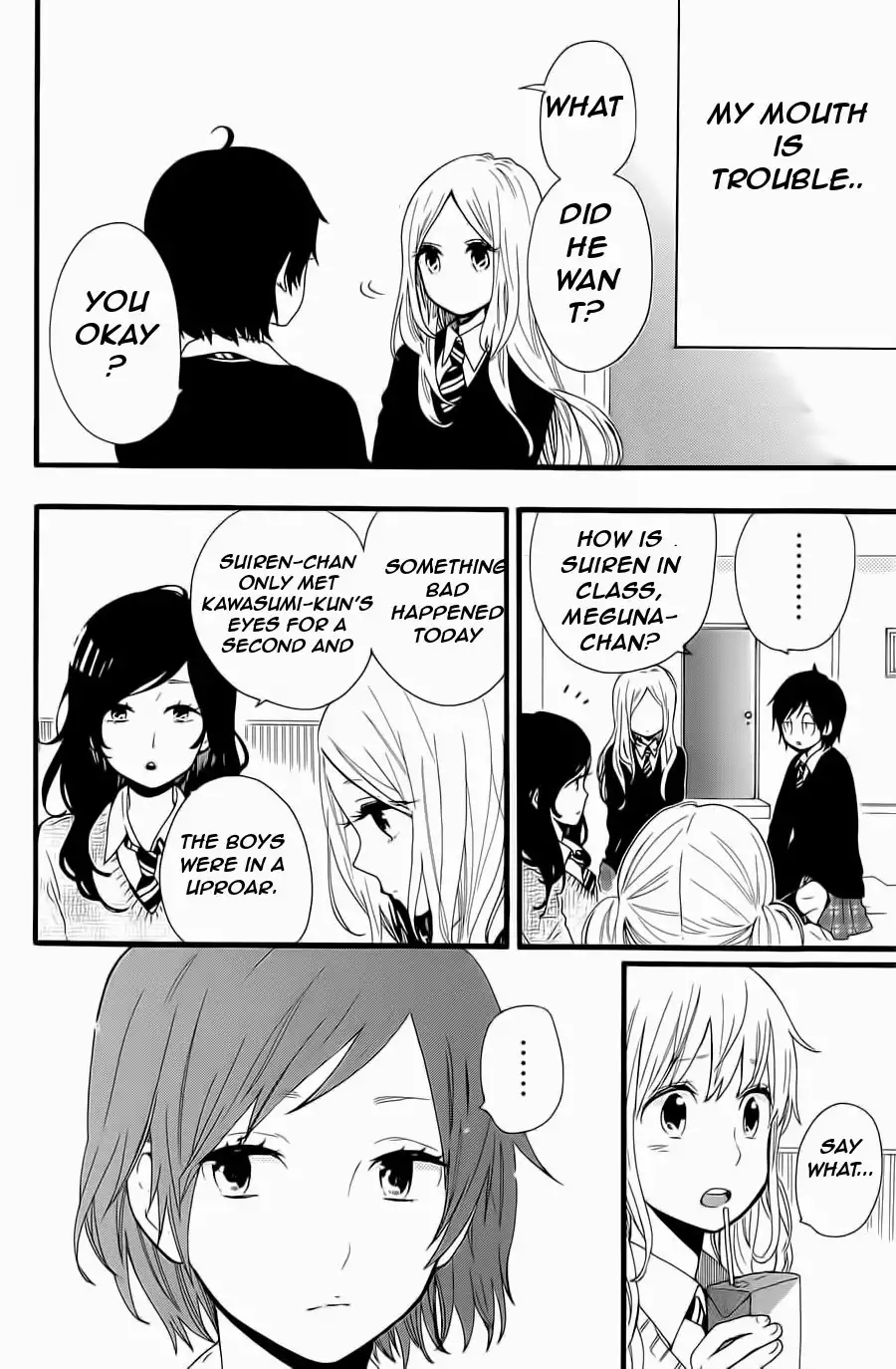 Hibi Chouchou Chapter 52 23